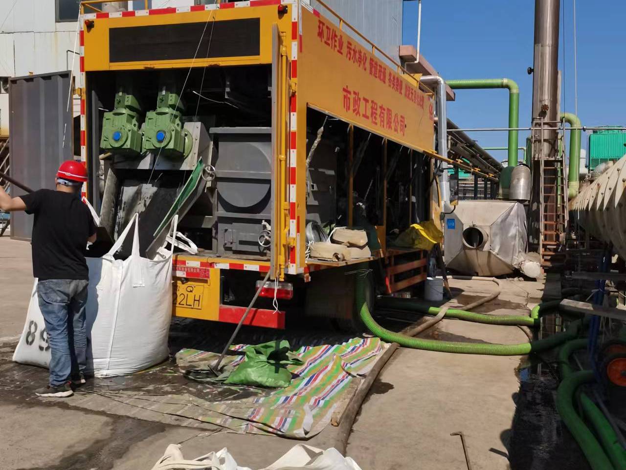 东营淤泥压干处理